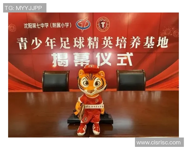 培养未来足球明星的少儿足球训练营精彩活动介绍